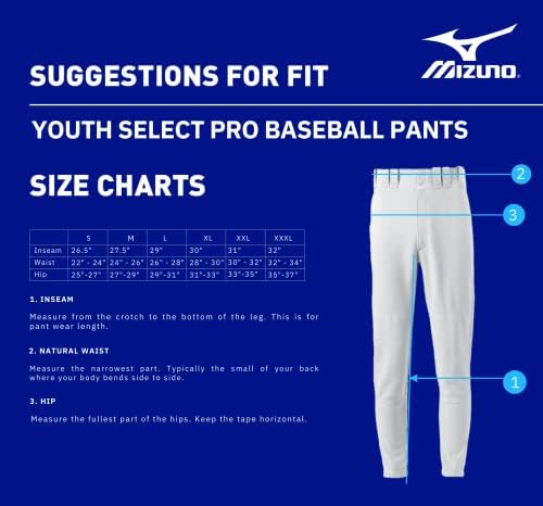 Бейзболни панталони за младежки министър-играчи Мидзуно