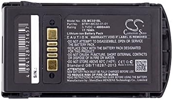Преносимото батерия за Motorola MC3200 MC32N0 Номер BTRY-MC32-01-01 MC32N0-S BTRY-MC32-52MA-10