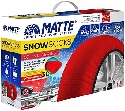 Зимни чорапи за автомобилни гуми Премиум-клас с Текстилни Вериги за сняг серия ExtraPro За Mercedes E Class (X-Small)