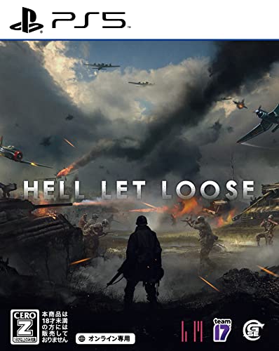 HELL LET LOOSE(ヘルレットルーズ) - PS5(【初回封入特典】DLCカード) 【CEROレーティングZ】