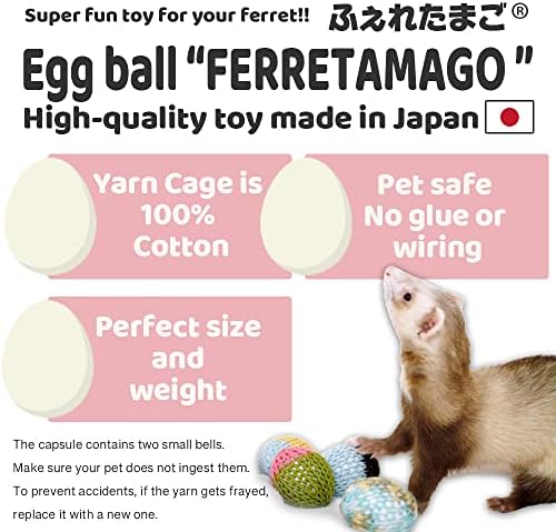 ふぇれたごご Играчки за порове Ferreggs (FERRETAMAGO), 5 опаковки, произведени в Япония, ръчна работа, клетка от памук, безопасно