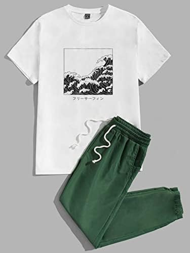 NIBHZ Облекло от две части за мъже, тениски с една вълнообразна шарките и японски букви и Панталони с завязками на талията (Цвят: