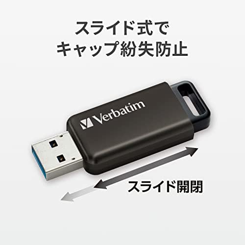 USB памет Verbatim Japan USBSLM256GZV1, 256 GB, USB, 3.2 (Gen1), Разтегателен тип, Отвор за каишка за ръка, Съвместимо с Windows