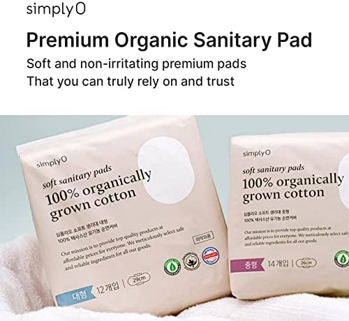 Хигиенни кърпички от Органичен памук, сертифициран simplyO | Тънки подложки с като, Без мирис, Обикновените / Големи (по-Големи,