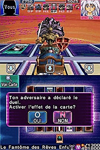 Yu-Gi-Oh Кошмарно Трубадур - Nintendo DS